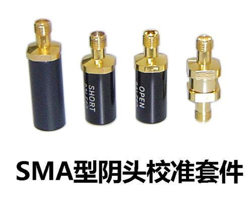 SMA ͷУ׼