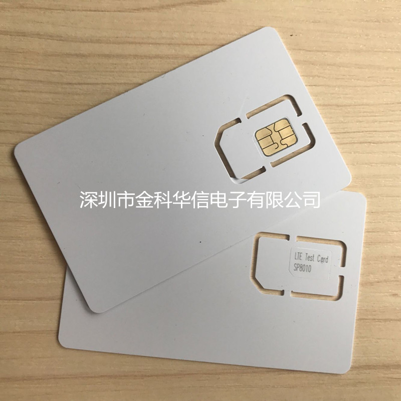 LTE 8010Կ