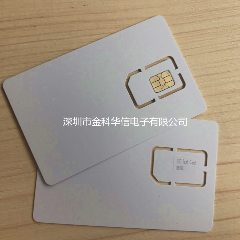 LTE 8820Կ