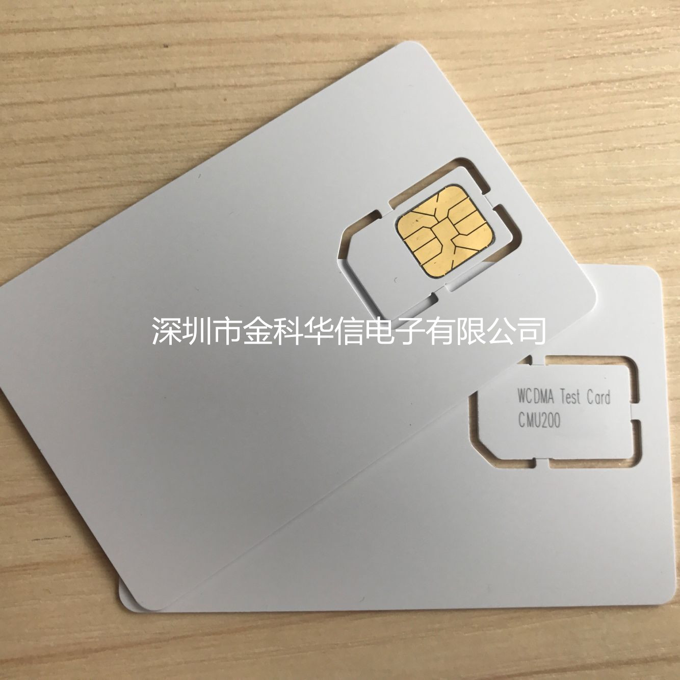 3G CMU200Կ